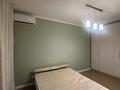 1-комнатная квартира · 50 м² · 10/19 этаж, Егизбаева 7/1 за 300 000 ₸ в Алматы, Бостандыкский р-н — фото 2