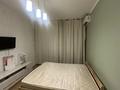1-комнатная квартира · 50 м² · 10/19 этаж, Егизбаева 7/1 за 300 000 ₸ в Алматы, Бостандыкский р-н — фото 3