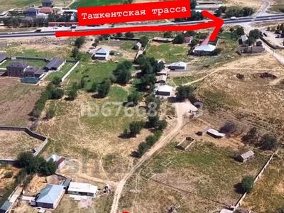 Участок · 20 соток, Абайский р-н за 9.5 млн ₸ в Шымкенте