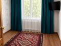 2-комнатная квартира · 54 м² · 1/5 этаж, мкр Северо-Восток за 20 млн ₸ в Уральске — фото 5