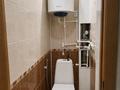 2-комнатная квартира · 54 м² · 1/5 этаж, мкр Северо-Восток за 20 млн ₸ в Уральске — фото 7