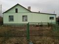 Часть дома · 3 комнаты · 65 м² · 6 сот., Школьная 1/2 за 9 млн ₸ в Доскее