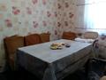 Часть дома · 3 комнаты · 65 м² · 6 сот., Школьная 1/2 за 9 млн ₸ в Доскее — фото 2