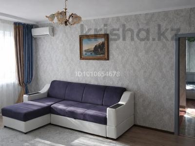 2-комнатная квартира · 43.2 м² · 1/4 этаж, Агыбай батыра 9 за 10.5 млн 〒 в Балхаше