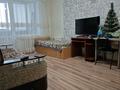 1-комнатная квартира · 42.2 м² · 1/3 этаж, БЕРЕКЕ за 20.5 млн ₸ в Петропавловске — фото 12