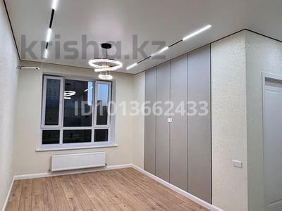 2-комнатная квартира · 37 м² · 3/9 этаж, ул. Айнаколь 64 за 27.5 млн ₸ в Астане, Алматы р-н