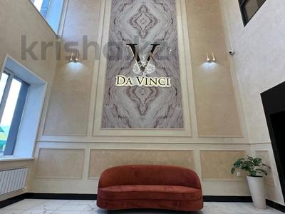 4-комнатная квартира · 140 м² · 4/8 этаж, Микрорайон Береке 77 за 79.1 млн 〒 в Костанае