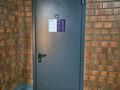 4-бөлмелі пәтер · 117 м² · 3/9 қабат, Е 915 19 — Аллея Oner Zholy, бағасы: 77 млн ₸ в Астане, Есильский р-н — фото 9