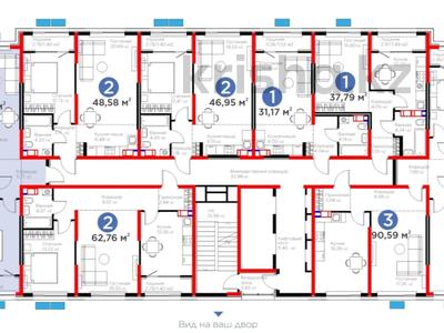 2-бөлмелі пәтер · 47.31 м² · 3/12 қабат, Ақжар ш/а., Белжайлау 47а, бағасы: ~ 41.2 млн ₸ в Алматы, Наурызбайский р-н
