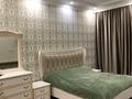 2-комнатная квартира · 75.5 м² · 3/7 этаж, Тауелсиздик 21-1 за 65 млн ₸ в Астане, Сарайшык р-н — фото 8