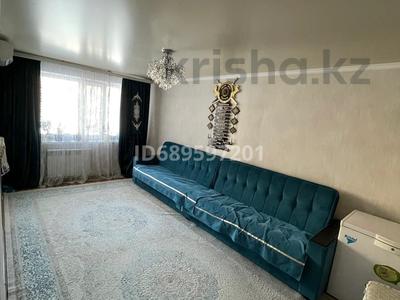 Продажа квартир в Карагандинской обл.: 4-комнатная квартира · 76.1 м² · 2/5 этаж, мкр Юго-Восток, Дюсембекова 37 — Бывш.Волочаевская за 32.5 млн 〒 4-комнатная квартира · 76.1 м² · 2/5 этаж, мкр Юго-Восток, Дюсембекова 37 — Бывш.Волочаевская за 32.5 млн 〒 в Караганде, Казыбек би р-н
