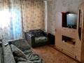 1-комнатная квартира, 32 м², 5/5 этаж, Михаэлиса 15а за 10.9 млн 〒 в Усть-Каменогорске