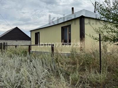 Отдельный дом · 4 комнаты · 88 м² · 20 сот., Тауелсыздык 2 за 7.5 млн 〒 в 