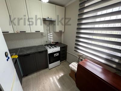 Продажа квартир в Актюбинской обл.: 1-комнатная квартира · 33 м² · 5/5 этаж, Абилкайыр хана — Рядом художественный лицей за 10.4 млн 〒 1-комнатная квартира · 33 м² · 5/5 этаж, Абилкайыр хана — Рядом художественный лицей за 10.4 млн 〒 в Актобе