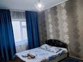 1-комнатная квартира · 43 м² · 4/5 этаж, Мкр. Терискей за 11 000 ₸ в Шымкенте, Енбекшинский р-н