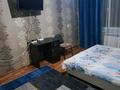 1-комнатная квартира · 43 м² · 4/5 этаж, Мкр. Терискей за 11 000 ₸ в Шымкенте, Енбекшинский р-н — фото 3