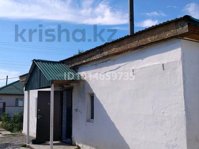 Отдельный дом · 5 комнат · 120 м² · 10 сот., Қонаев 20 — Көшенің соңында за 15 млн ₸ в Кызылагаш