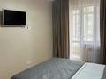 2-комнатная квартира · 60.5 м² · 5/9 этаж, мкр Нурсая, Елорда 6/6 за 17 000 ₸ в Атырау — фото 3