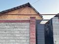 Отдельный дом · 4 комнаты · 150 м² · 6 сот., Конаев 69 за 45 млн ₸ в  — фото 3