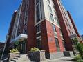 2-комнатная квартира · 47.4 м² · 8/10 этаж, мкр Юго-Восток, Шахтеров 7А за 30.9 млн ₸ в Караганде, Казыбек би р-н — фото 16