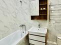 2-бөлмелі пәтер · 55 м² · 4/9 қабат, Туран 55/7, бағасы: 320 000 ₸ в Астане, Нура р-н — фото 8