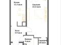 1-бөлмелі пәтер · 46.2 м² · 1/9 қабат, мкр Аккент 90, бағасы: 32 млн ₸ в Алматы, Алатауский р-н — фото 20
