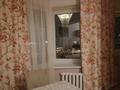 2-комнатная квартира · 100 м² · 7/14 этаж, Достык 13 — Туркестан за 350 000 ₸ в Астане, Есильский р-н — фото 2