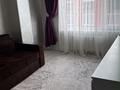 2-бөлмелі пәтер · 47 м² · 3/3 қабат, Жангозина 61Б — Жангозина, бағасы: 220 000 ₸ в Каскелене — фото 2