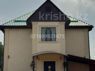 Отдельный дом · 8 комнат · 200 м² · 9 сот., Оркен 19 — Курмангазы за 80 млн ₸ в Каскелене