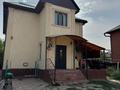 Отдельный дом · 8 комнат · 200 м² · 9 сот., Оркен 19 — Курмангазы за 80 млн ₸ в Каскелене — фото 30
