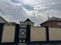 Отдельный дом · 8 комнат · 200 м² · 9 сот., Оркен 19 — Курмангазы за 80 млн ₸ в Каскелене — фото 33