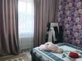 Отдельный дом · 5 комнат · 180 м² · 10 сот., Наурыз 17 — улица районного акимата за 48.5 млн ₸ в Акмоле