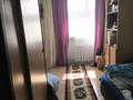 Отдельный дом · 5 комнат · 180 м² · 10 сот., Наурыз 17 — улица районного акимата за 48.5 млн ₸ в Акмоле — фото 2