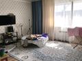 Отдельный дом · 5 комнат · 180 м² · 10 сот., Наурыз 17 — улица районного акимата за 48.5 млн ₸ в Акмоле — фото 3