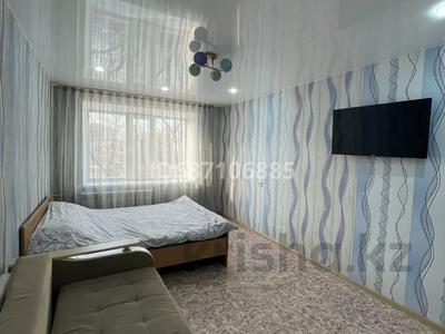 1-комнатная квартира, 30 м², 5/5 этаж посуточно, Катаева 11/2 за 7 000 〒 в Павлодаре