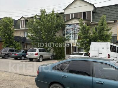 Офисы · 650 м² за 1.5 млн ₸ в Таразе