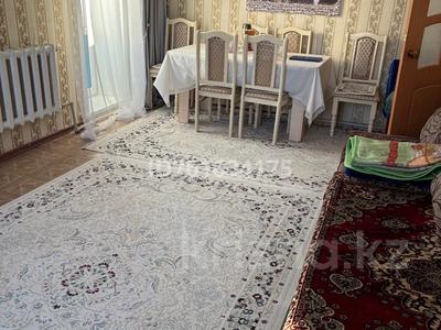 Продажа квартир в Акмолинской обл.: 4-комнатная квартира · 78.5 м² · 5/5 этаж, Черемушки 6 — Военный двор за 19 млн 〒 4-комнатная квартира · 78.5 м² · 5/5 этаж, Черемушки 6 — Военный двор за 19 млн 〒 в Акмоле