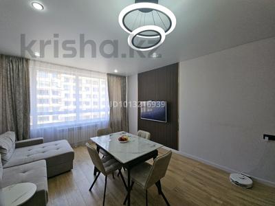 2-бөлмелі пәтер · 56 м² · 11/15 қабат, Утепова 31, бағасы: 46.5 млн ₸ в Алматы, Бостандыкский р-н