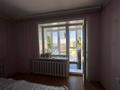 3-бөлмелі пәтер · 61.8 м² · 5/5 қабат, советская, бағасы: 25.5 млн ₸ в Петропавловске — фото 3