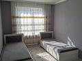 2-бөлмелі пәтер · 52 м² · 6/9 қабат, Ақкент ш/а. 91, бағасы: 220 000 ₸ в Алматы, Алатауский р-н — фото 5