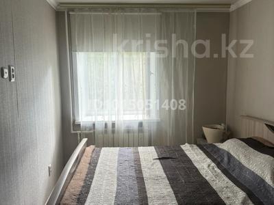 2-комнатная квартира · 44 м² · 2/9 этаж, Нуркен Абдирова 25 за 25 млн ₸ в Караганде, Казыбек би р-н
