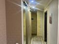 2-комнатная квартира · 44 м² · 2/9 этаж, Нуркен Абдирова 25 за 25 млн ₸ в Караганде, Казыбек би р-н — фото 5