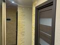 2-комнатная квартира · 44 м² · 2/9 этаж, Нуркен Абдирова 25 за 25 млн ₸ в Караганде, Казыбек би р-н — фото 7
