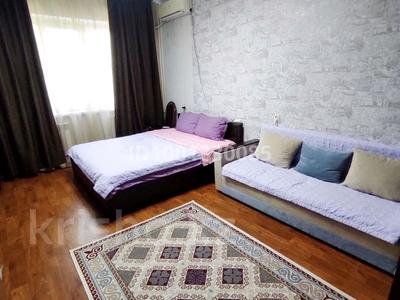 1-бөлмелі пәтер · 44 м² · 3/5 қабат, 20 линия 46 — Сатпаева Розыбакиева, бағасы: 250 000 ₸ в Алматы, Бостандыкский р-н