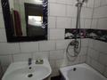 1-бөлмелі пәтер · 44 м² · 3/5 қабат, 20 линия 46 — Сатпаева Розыбакиева, бағасы: 250 000 ₸ в Алматы, Бостандыкский р-н — фото 7