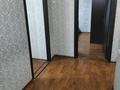 1-бөлмелі пәтер · 44 м² · 3/5 қабат, 20 линия 46 — Сатпаева Розыбакиева, бағасы: 250 000 ₸ в Алматы, Бостандыкский р-н — фото 8