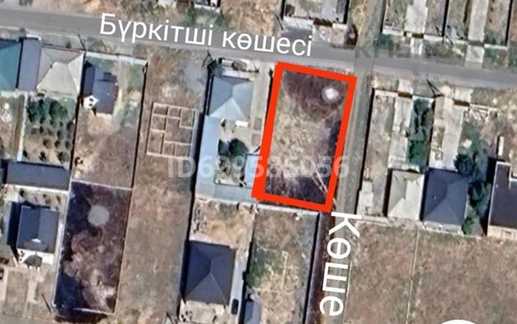 Жер телімі · 8 сотық, мкр Бозарык , Бозарык Бүркітші көшесі, бағасы: 16 млн ₸ в Шымкенте, Абайский р-н — фото 3