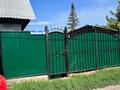 Жеке үй · 3 бөлме · 61 м² · 8 жүзд., Карагандинский переулок, бағасы: 10 млн ₸ в Усть-Каменогорске, Ульбинский — фото 9