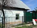 Жеке үй · 3 бөлме · 61 м² · 8 жүзд., Карагандинский переулок, бағасы: 10 млн ₸ в Усть-Каменогорске, Ульбинский — фото 8