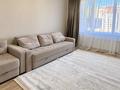 2-комнатная квартира · 65 м² · 5/8 этаж, Улы Дала 56 за 300 000 ₸ в Астане, Есильский р-н — фото 2